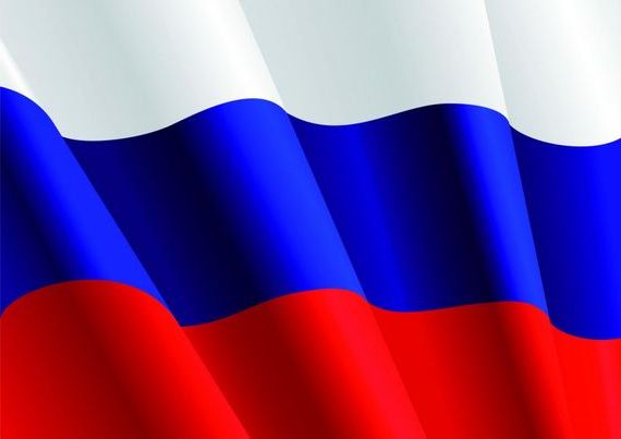 прописка в Аркадаке